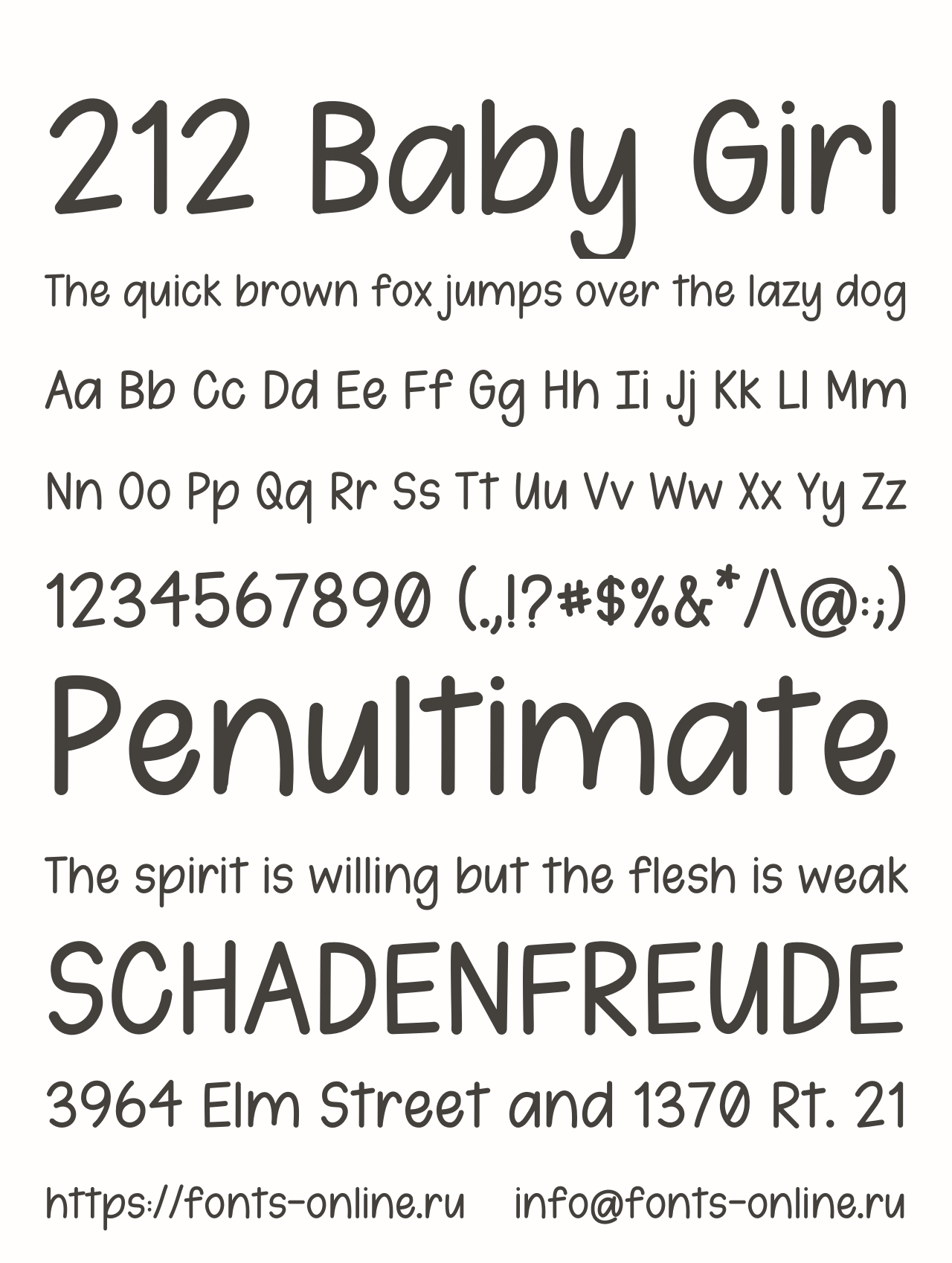 Шрифт 212 Baby Girl