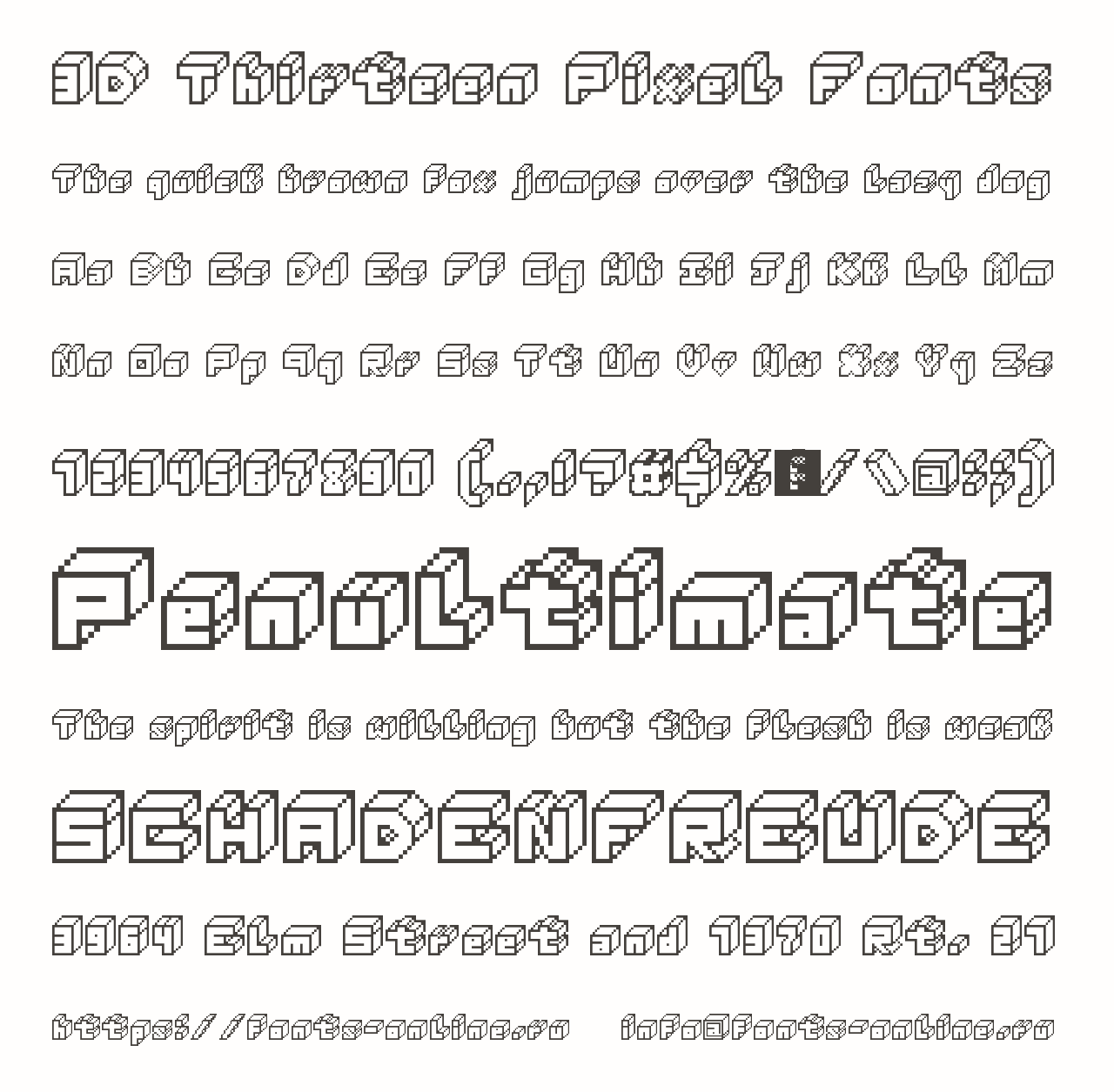 Шрифт 3D Thirteen Pixel Fonts