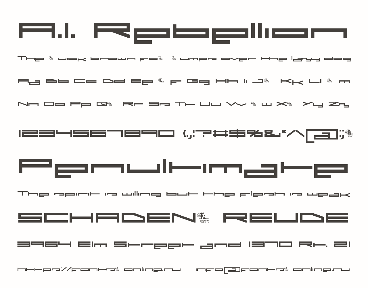 Шрифт A.I. Rebellion