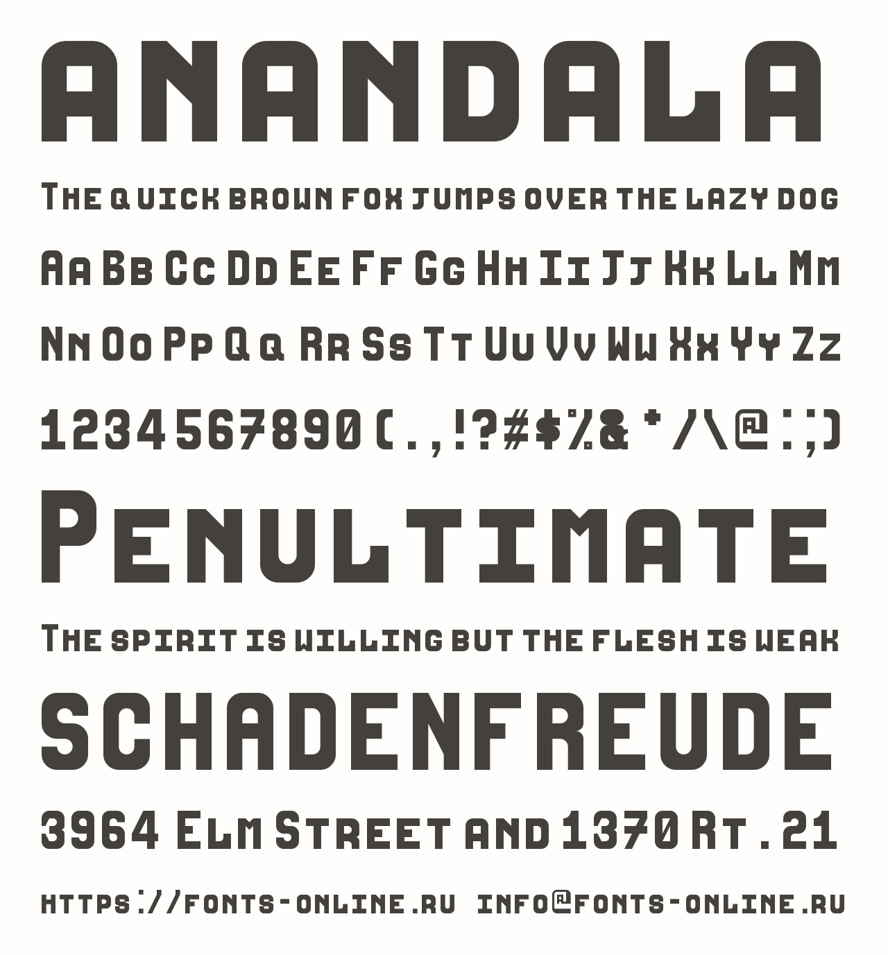 Шрифт anandala