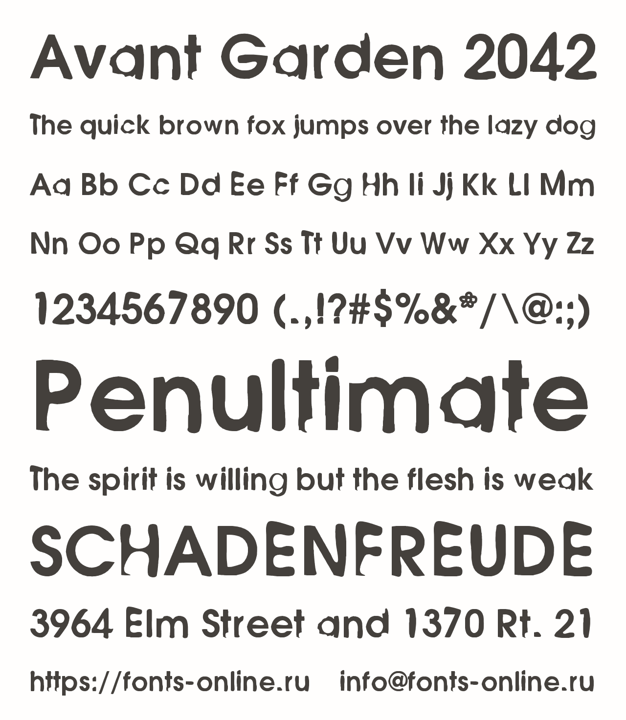 Шрифт Avant Garden 2042