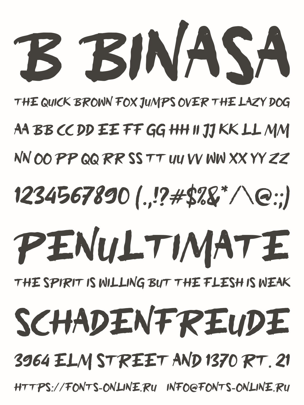 Шрифт b Binasa