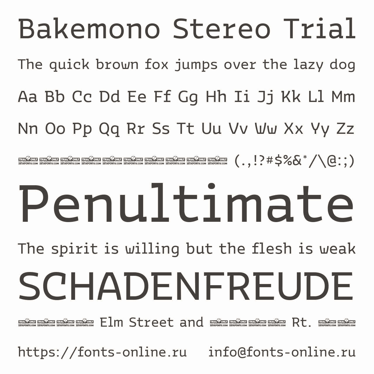 Шрифт Bakemono Stereo Trial