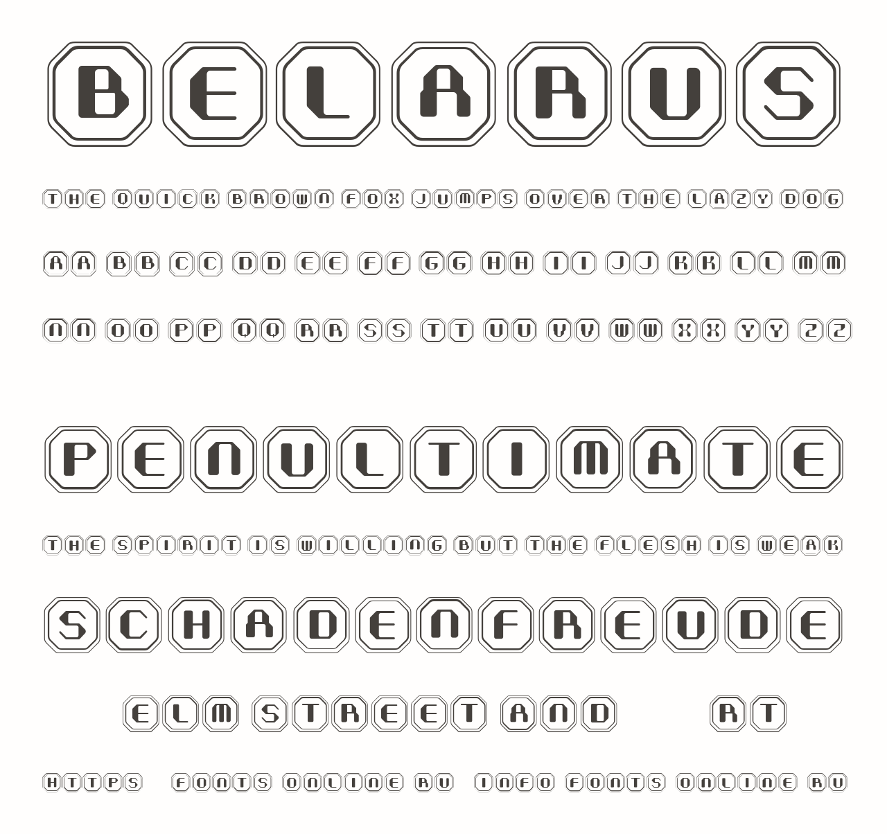 Шрифт Belarus