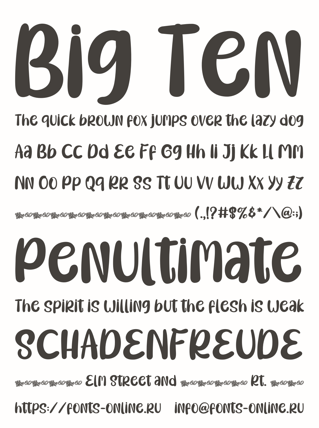 Шрифт Big Ten
