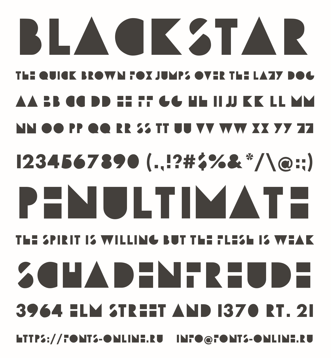 Шрифт blackstar