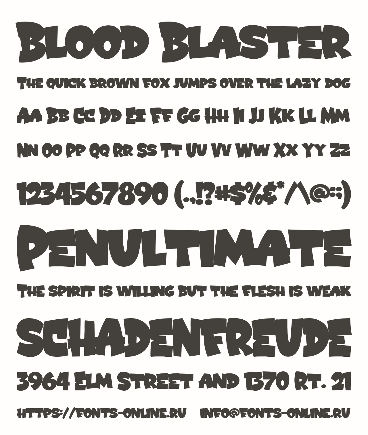 Шрифт Blood Blaster