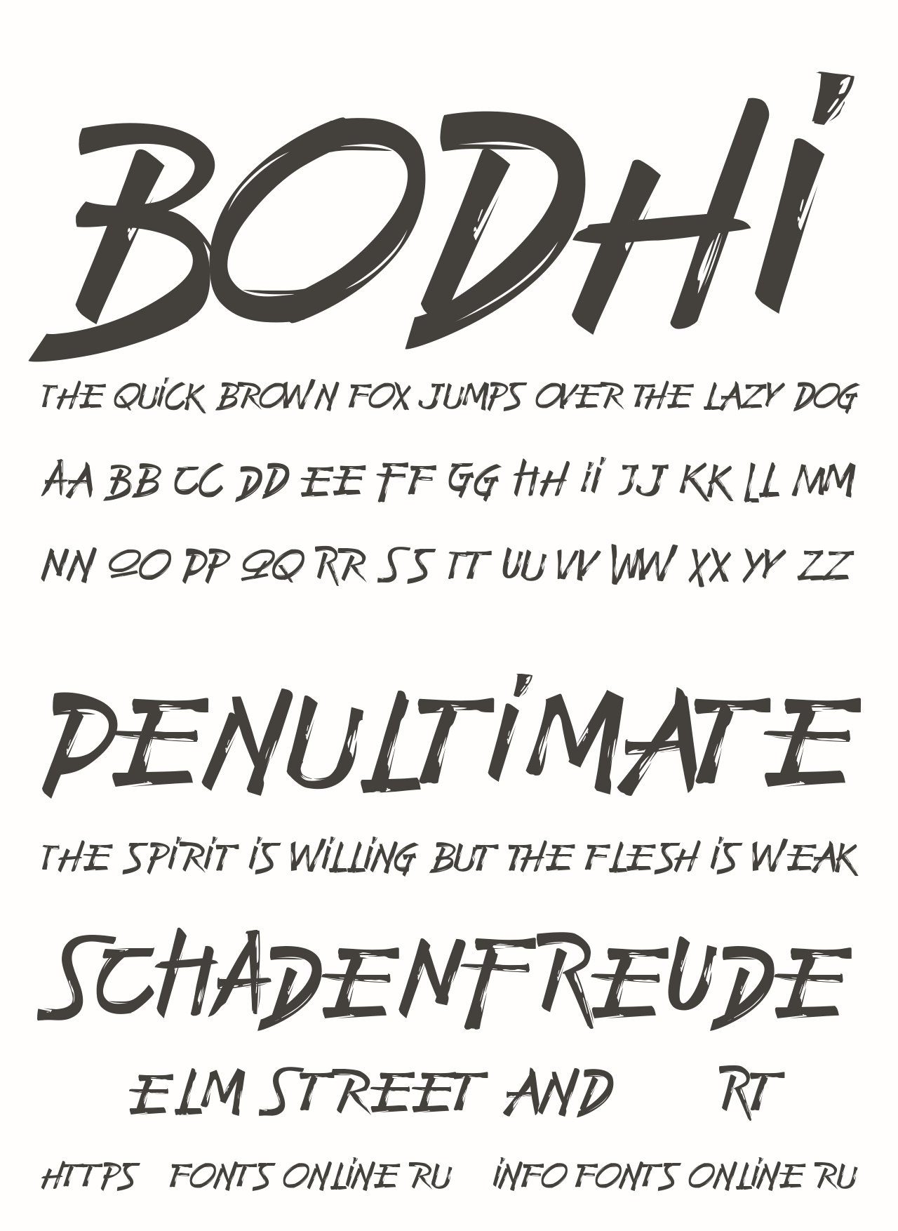 Шрифт Bodhi