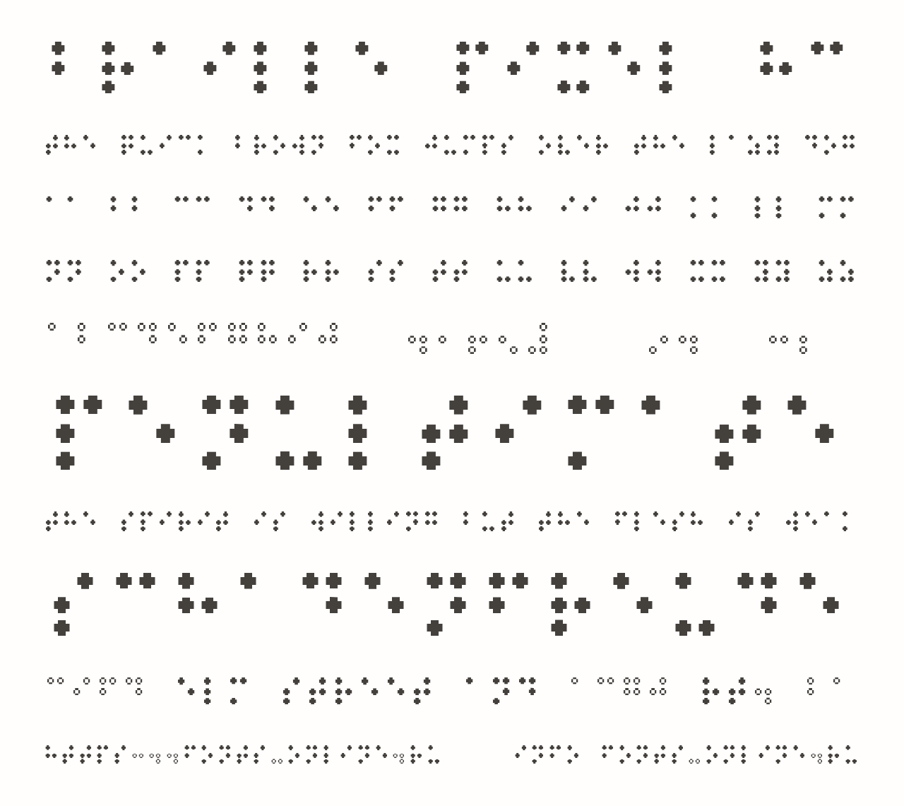 Шрифт Braille Pixel HC