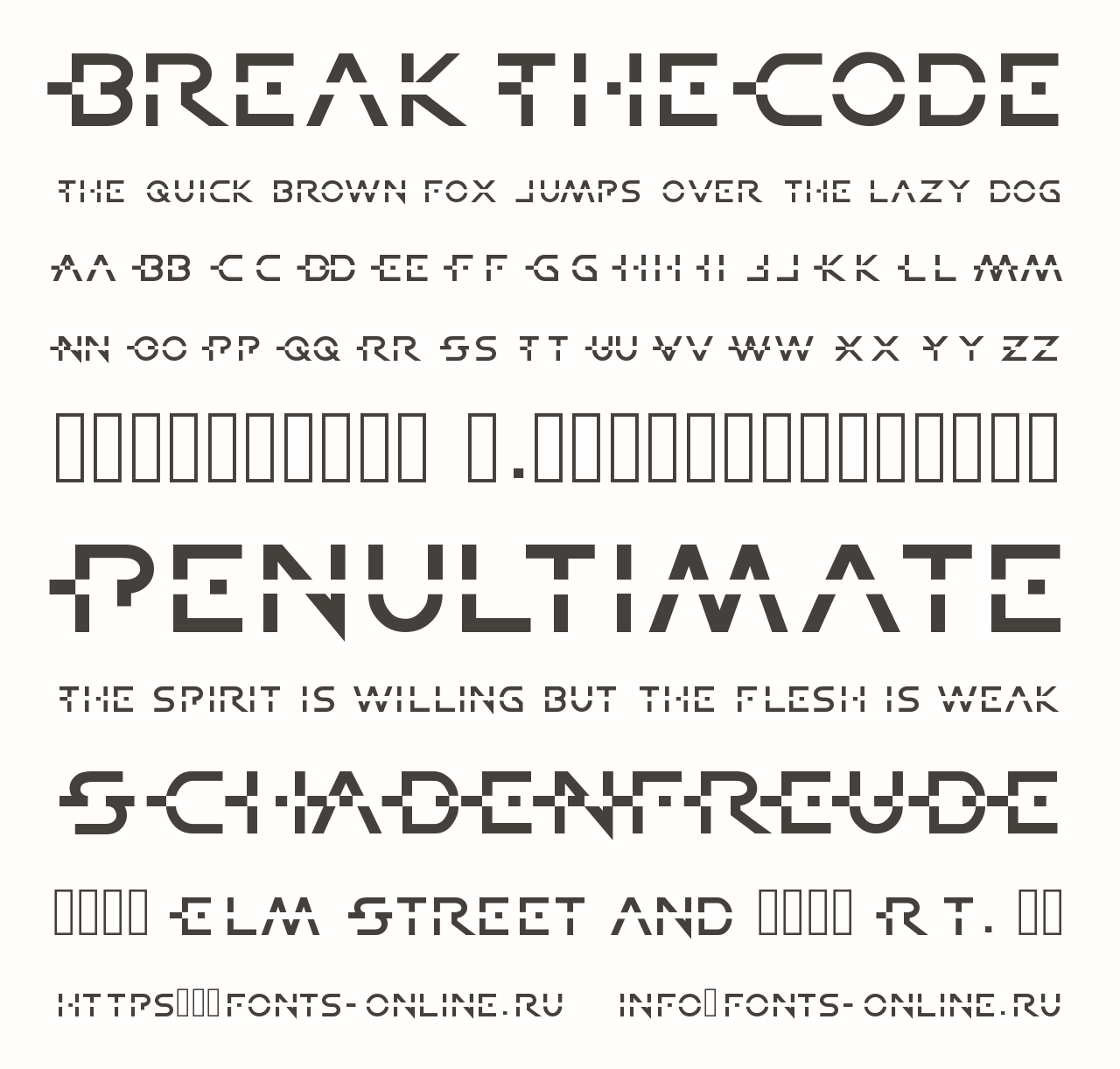 Шрифт BreakTheCode