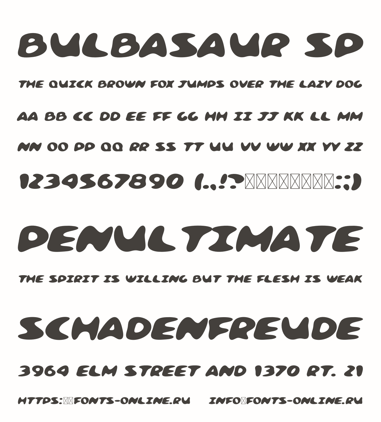 Шрифт Bulbasaur SP Шрифт Bulbasaur SP