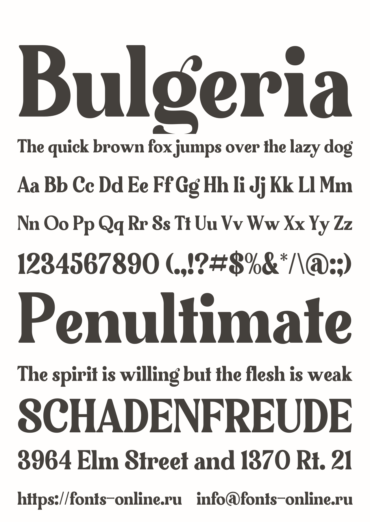Шрифт Bulgeria