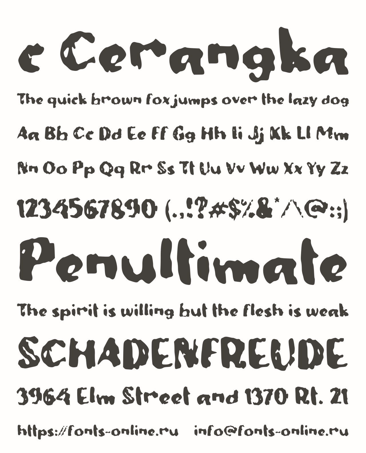 Шрифт c Cerangka