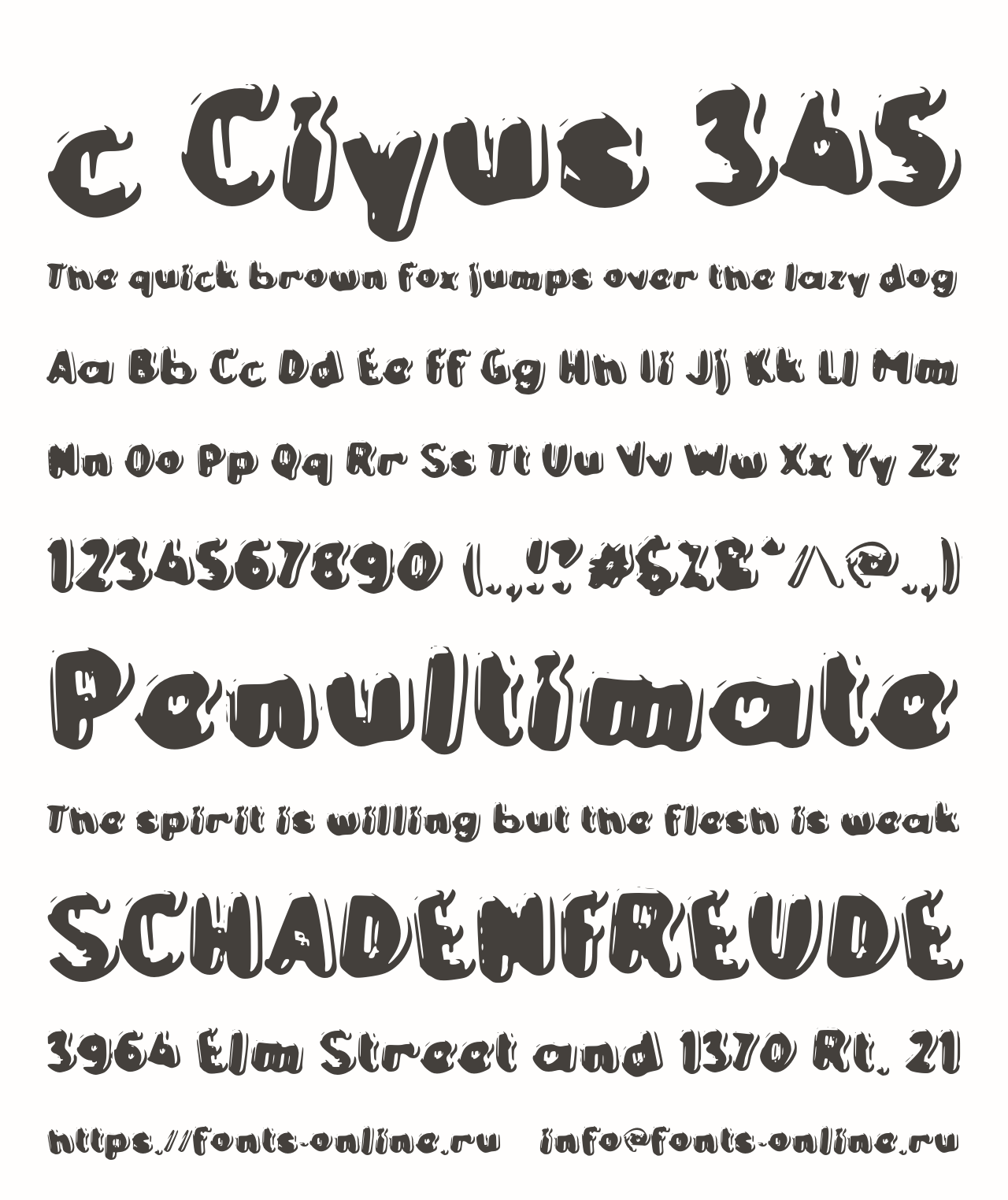 Шрифт c Ciyus 345