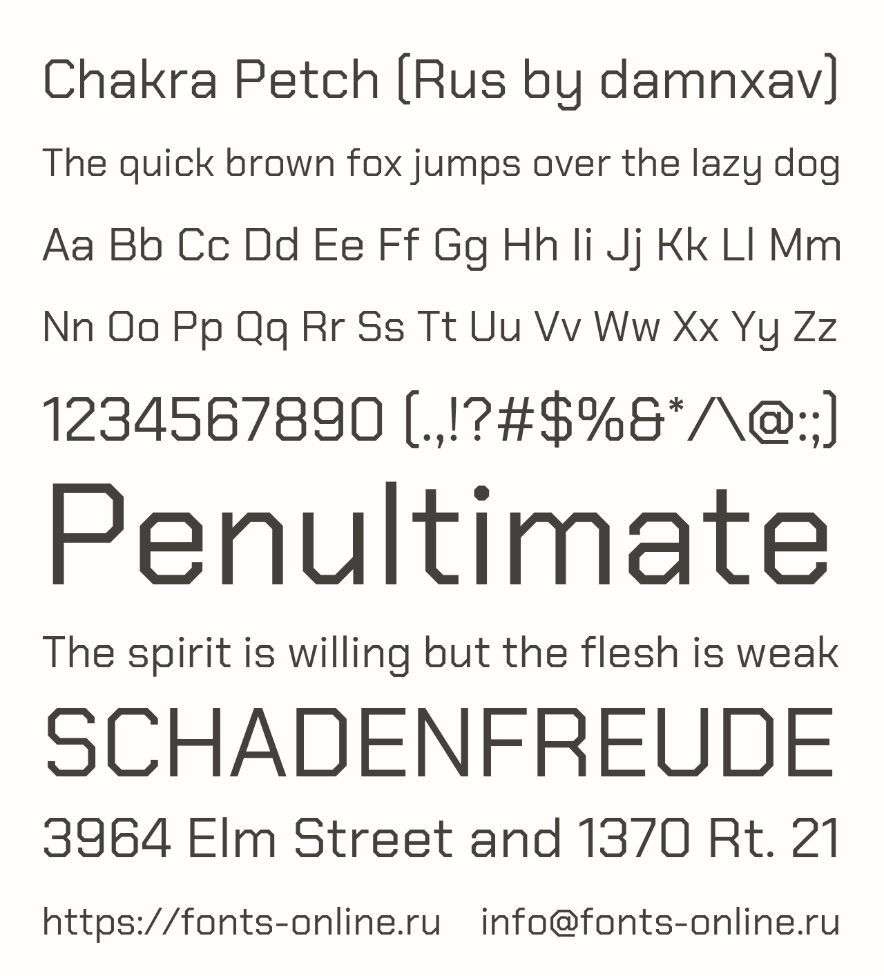 Шрифт Chakra Petch (Rus by damnxav) Шрифт Chakra Petch (Rus by damnxav)