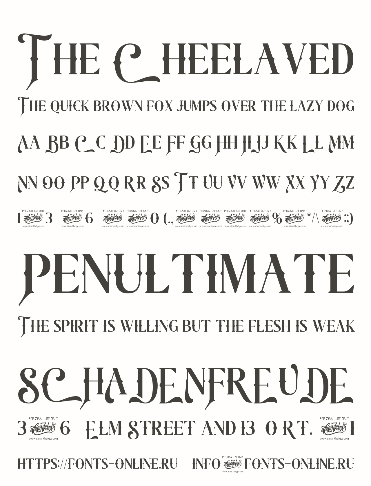 Шрифт The Cheelaved