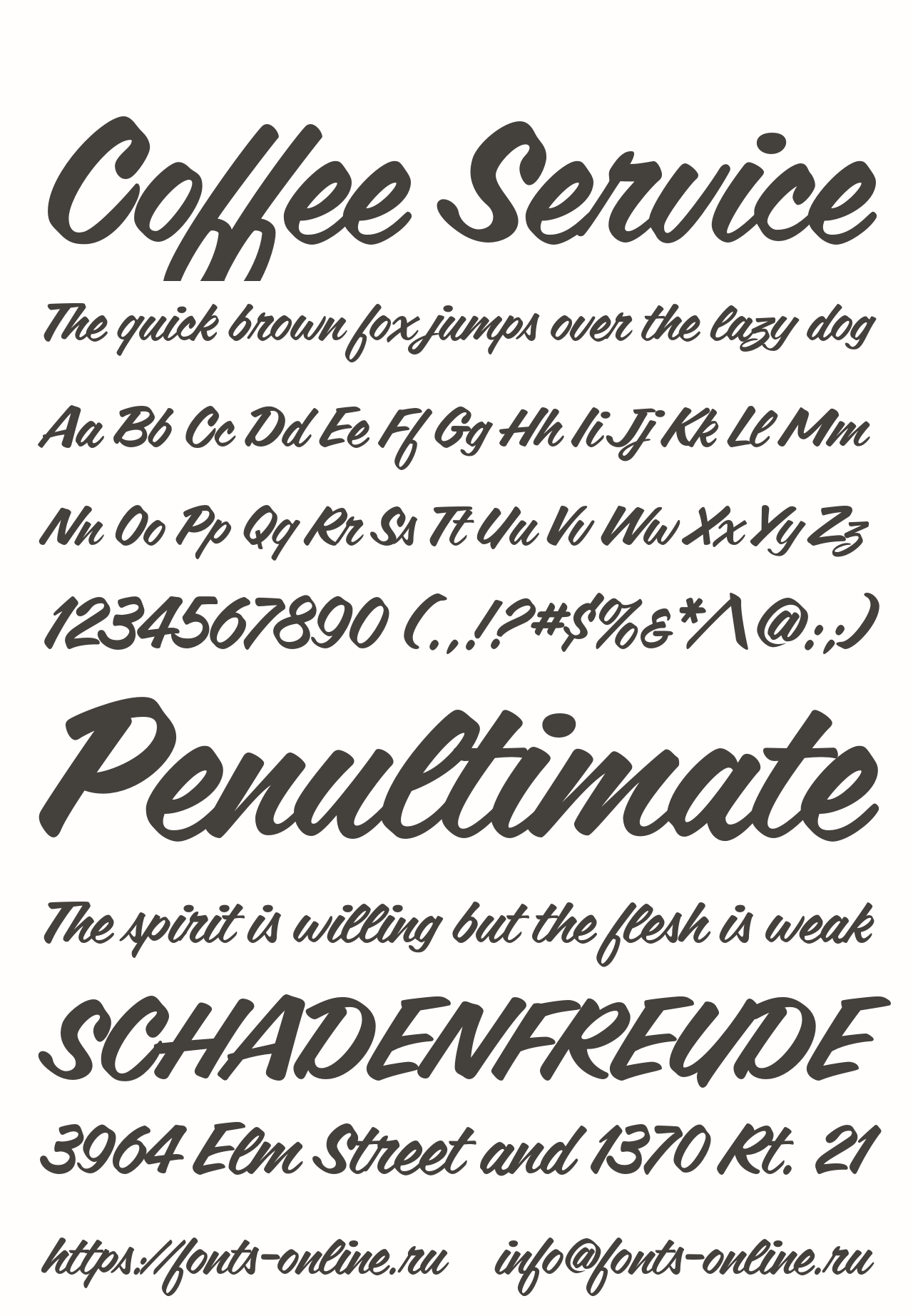 Шрифт Coffee Service
