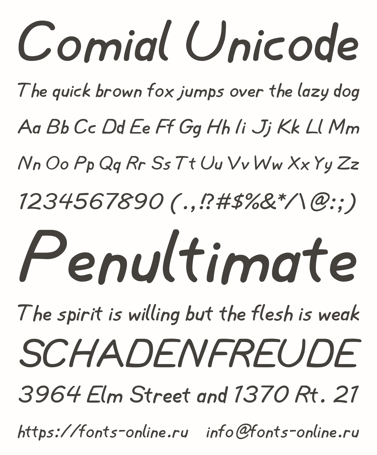 Шрифт Comial Unicode
