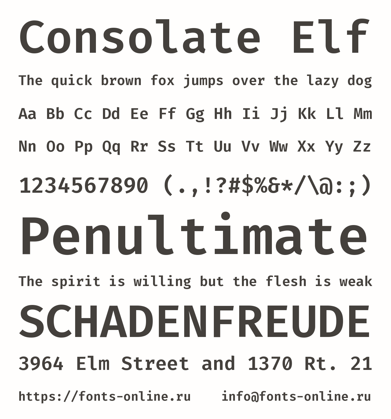 Шрифт Consolate Elf