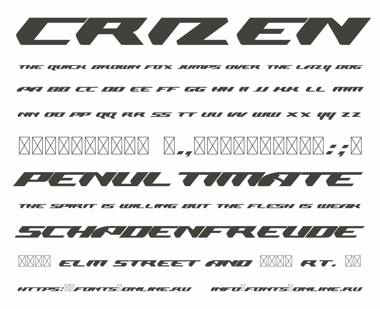 Шрифт Crizen