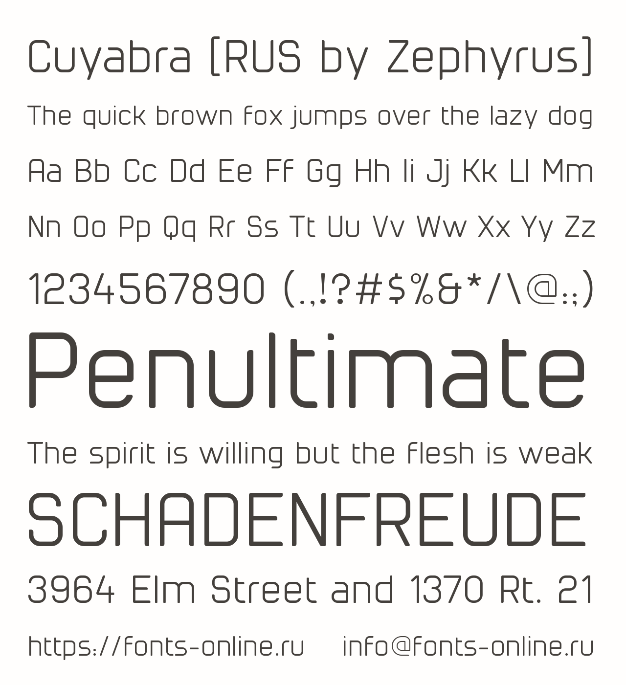 Шрифт Cuyabra [RUS by Zephyrus]