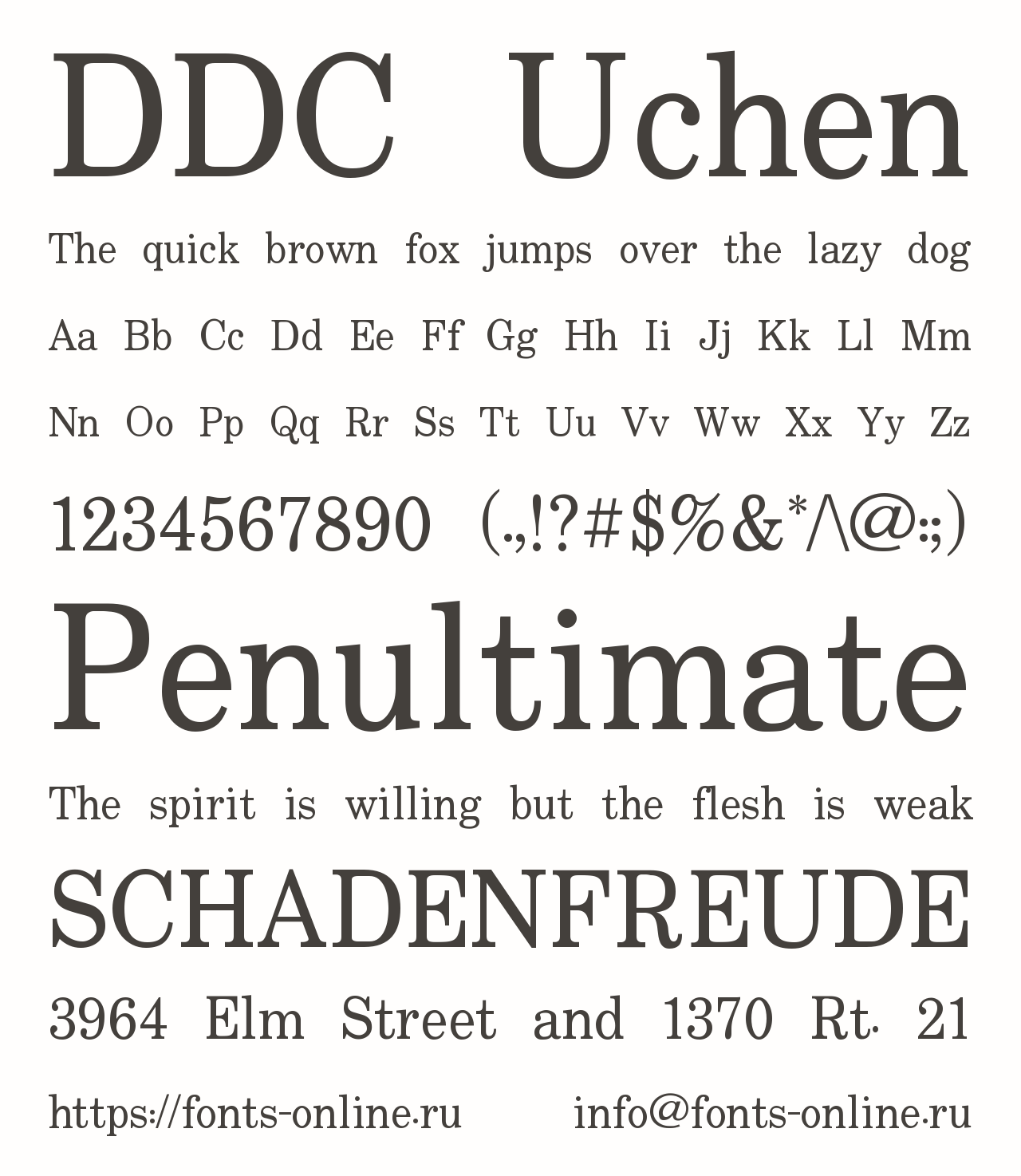 Шрифт DDC Uchen