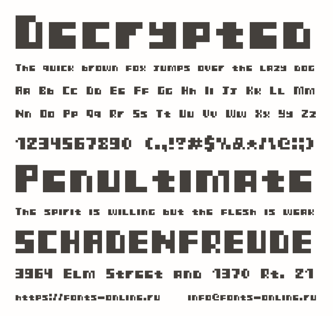 Шрифт Decrypted
