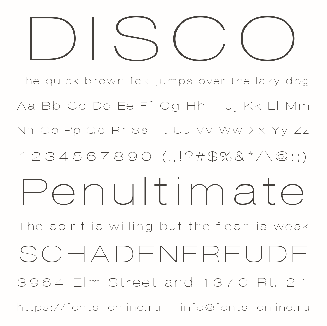 Шрифт DISCO Шрифт DISCO