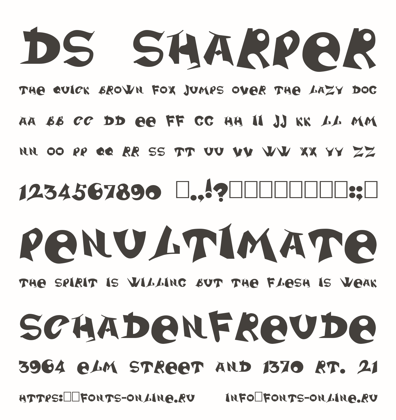 Шрифт DS Sharper