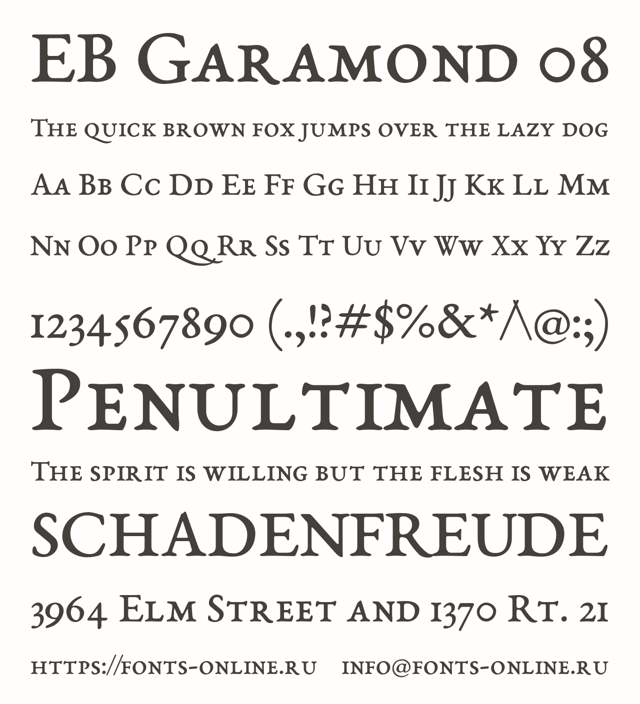 Шрифт EB Garamond 08