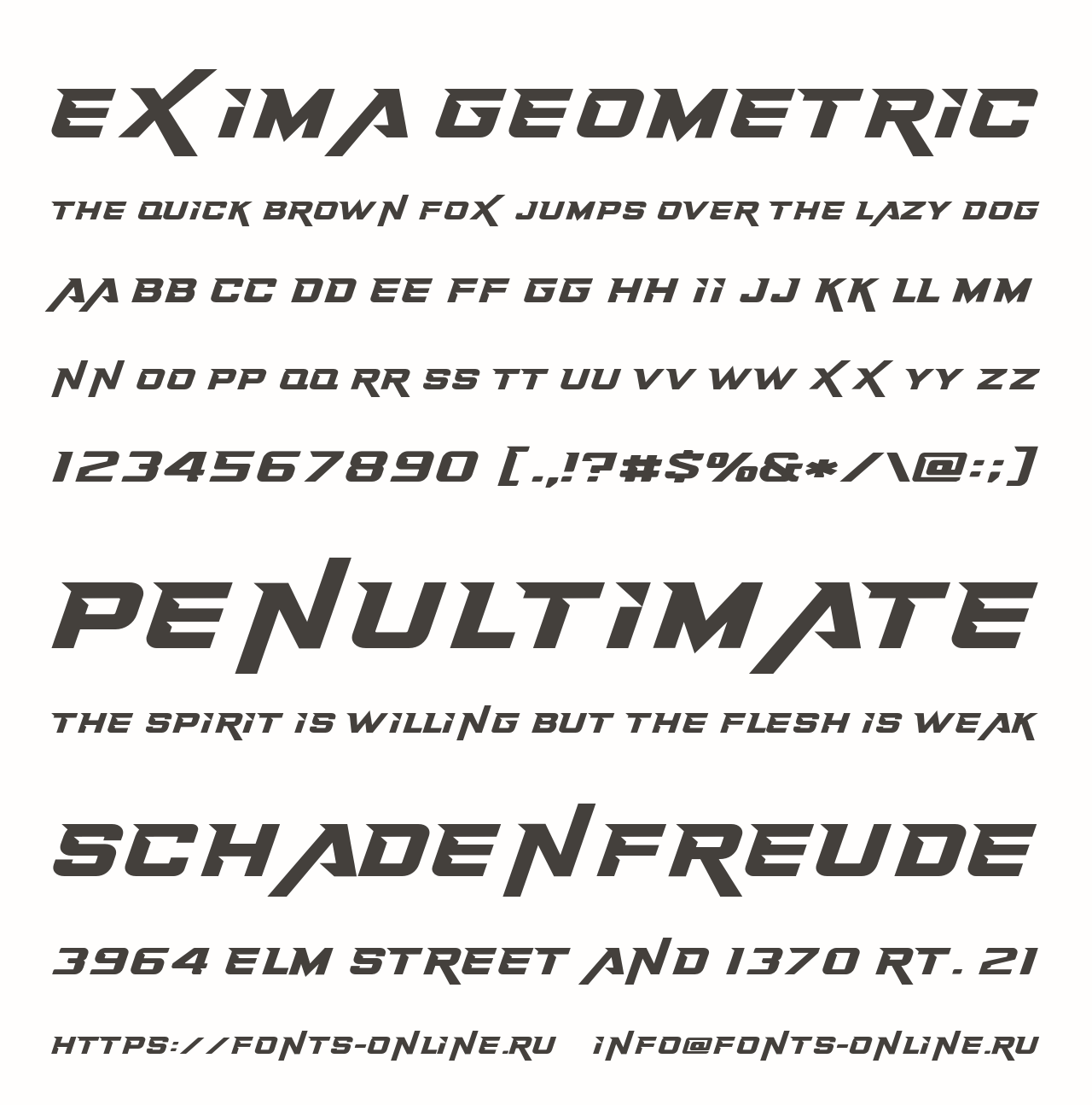 Шрифт Exima Geometric