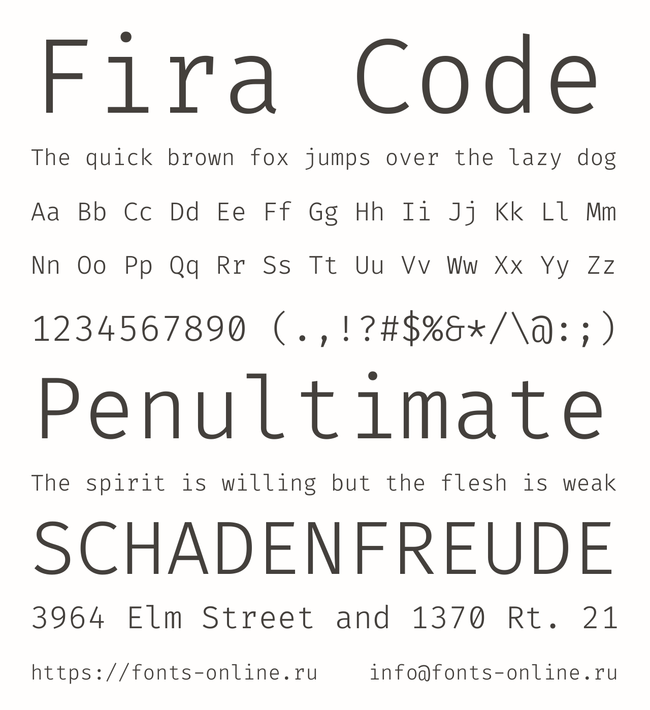 Шрифт Fira Code