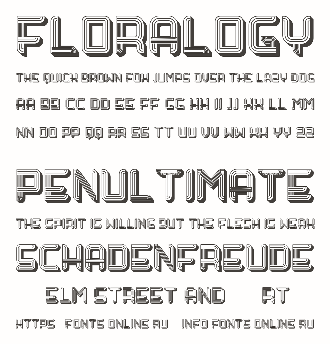 Шрифт Floralogy