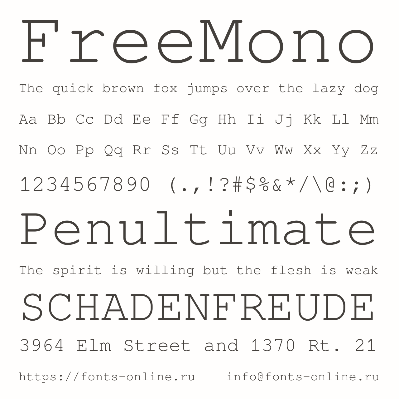 Шрифт FreeMono