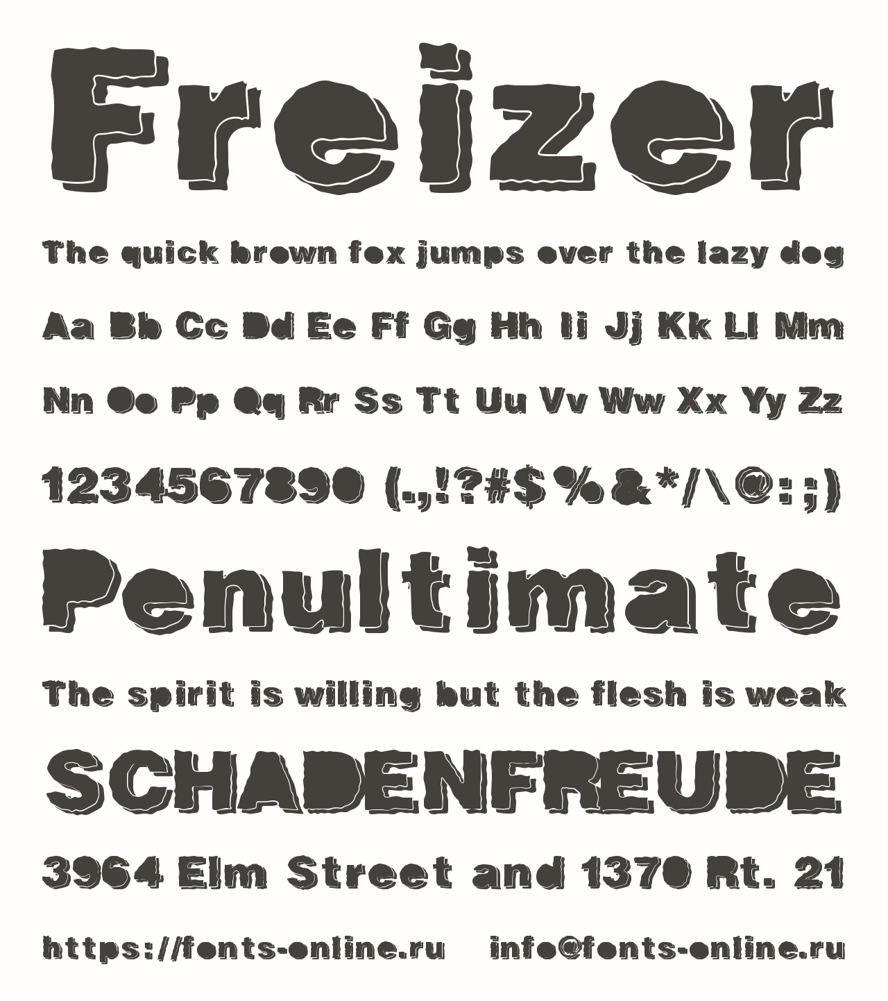 Шрифт Freizer