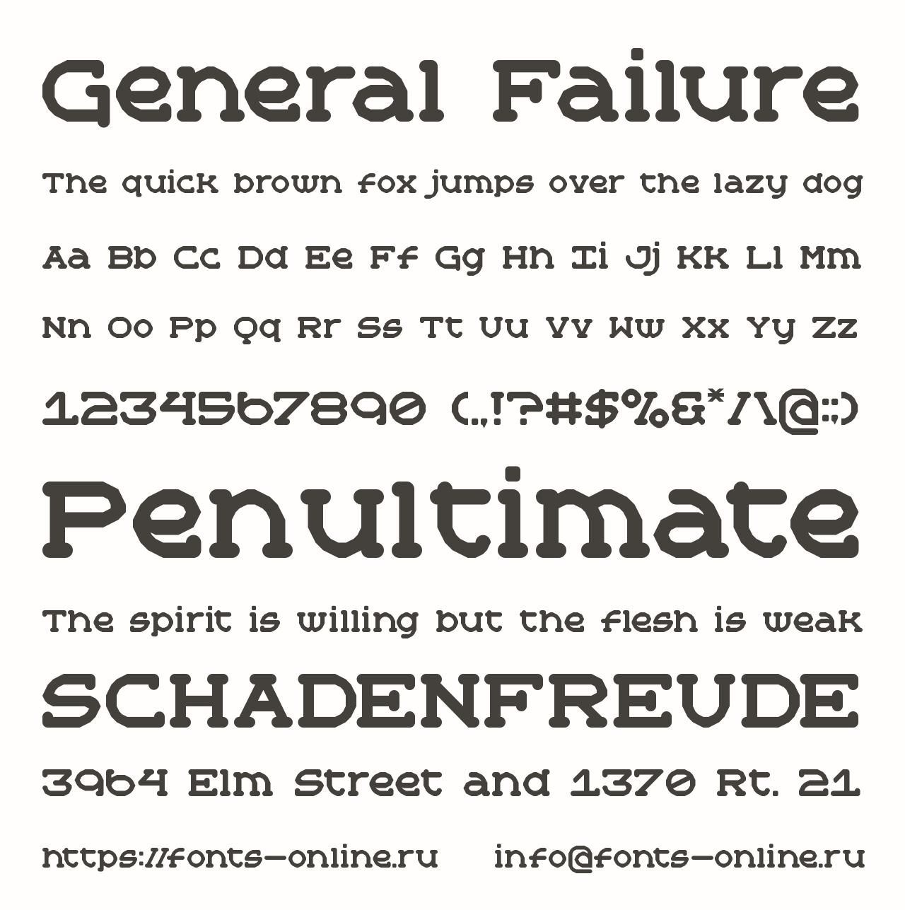 Шрифт General Failure