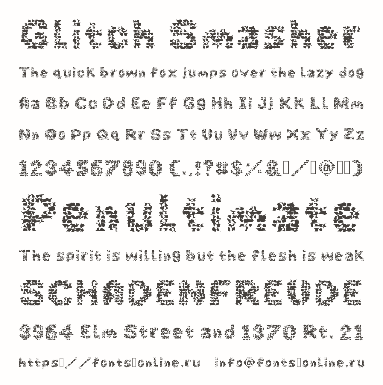 Шрифт Glitch Smasher