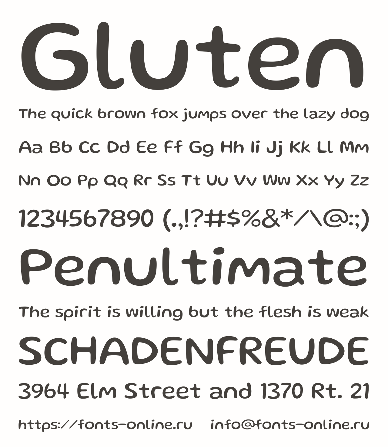 Шрифт Gluten