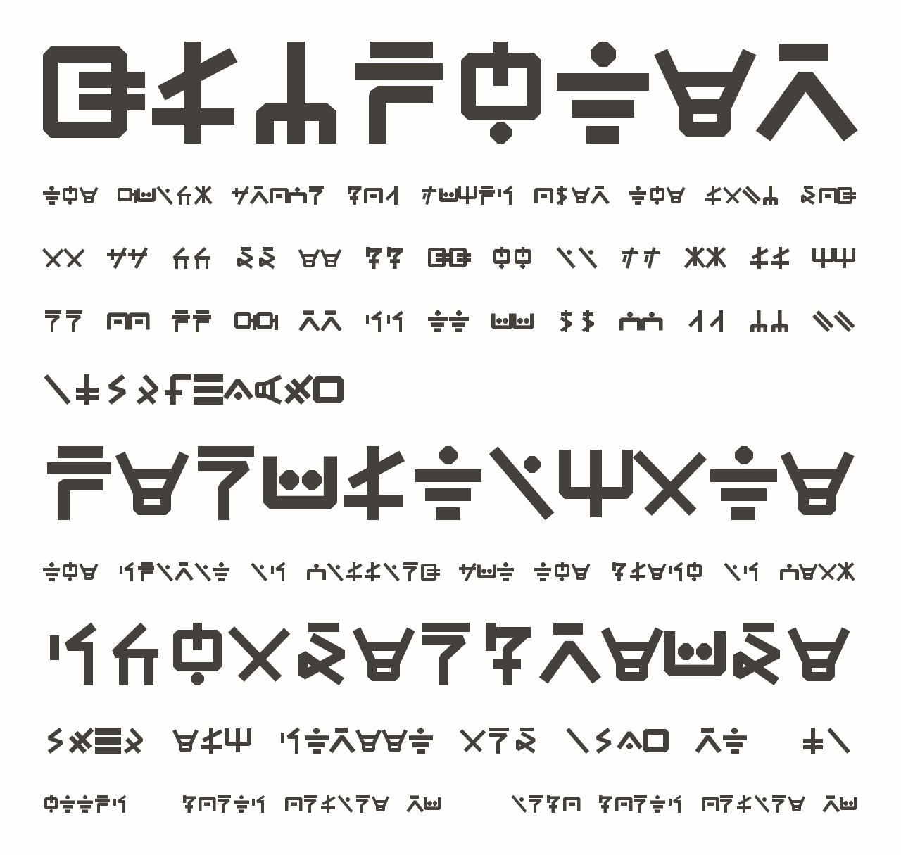 Шрифт Glyphter Шрифт Glyphter