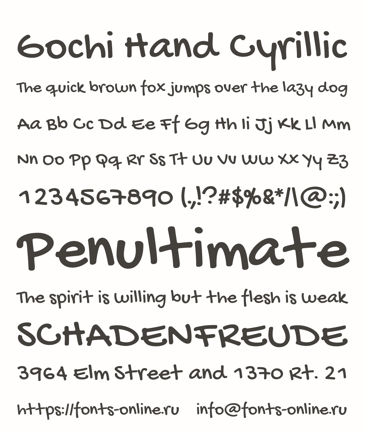 Шрифт Gochi Hand Cyrillic