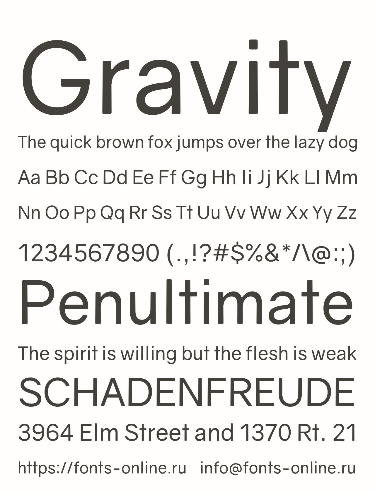 Шрифт Gravity