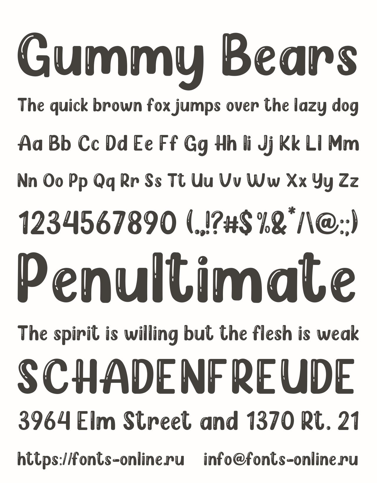 Шрифт Gummy Bears