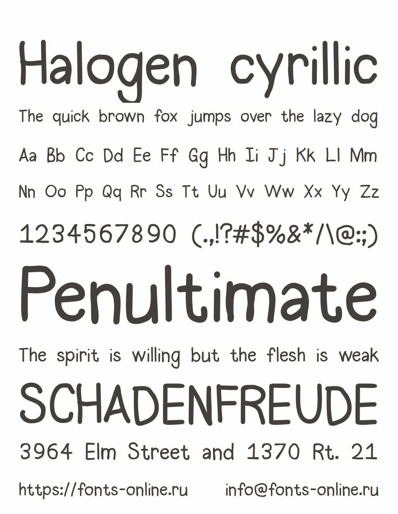 Шрифт Halogen cyrillic