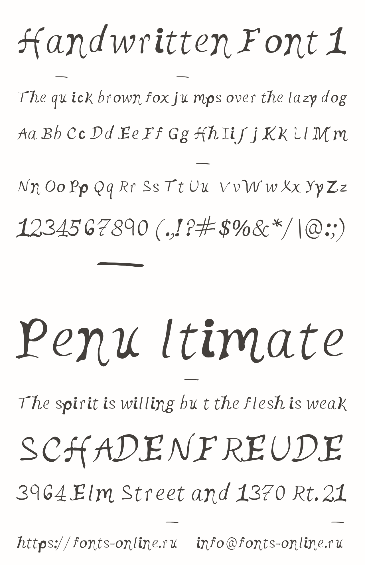 Шрифт Handwritten Font 1