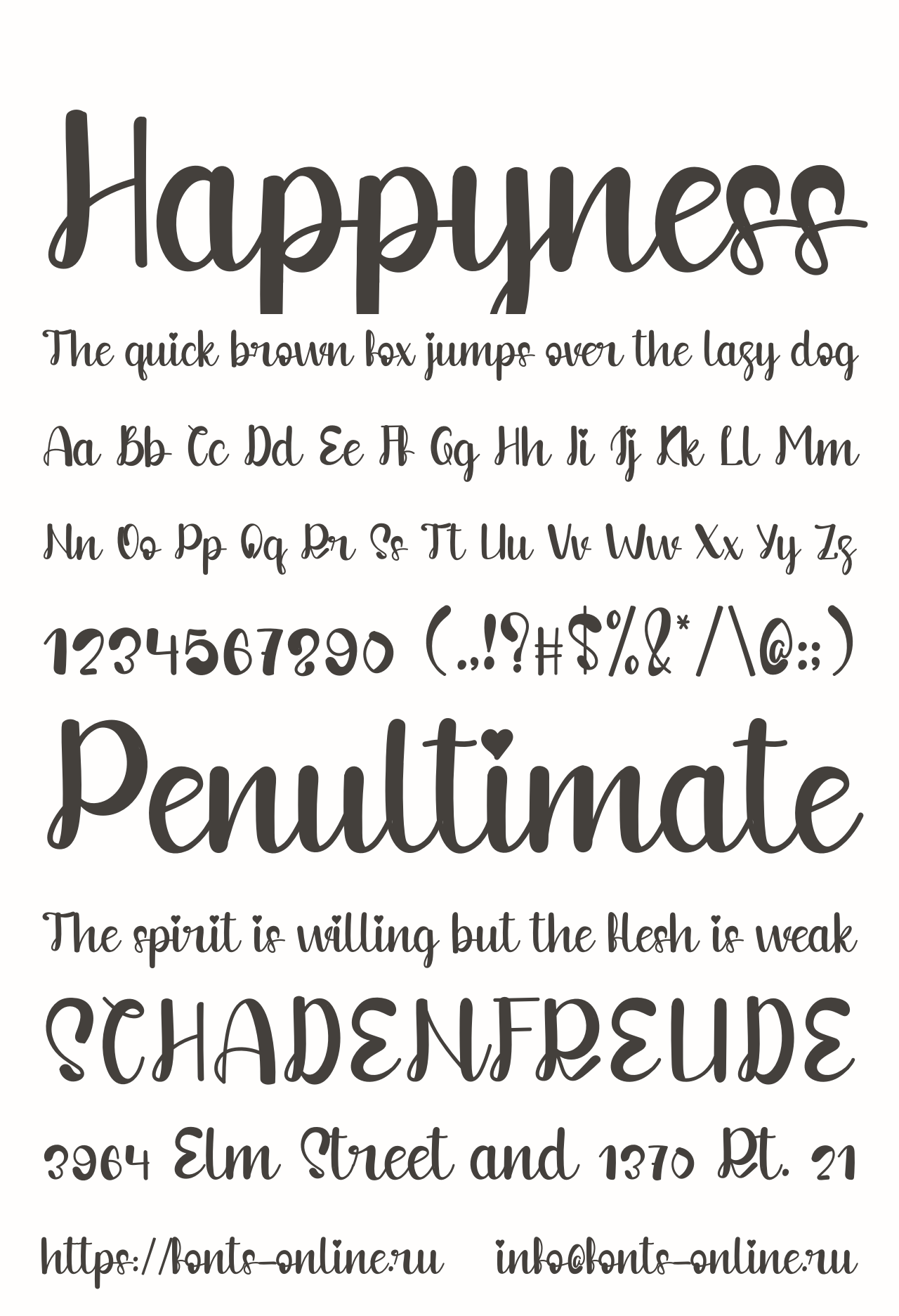 Шрифт Happyness