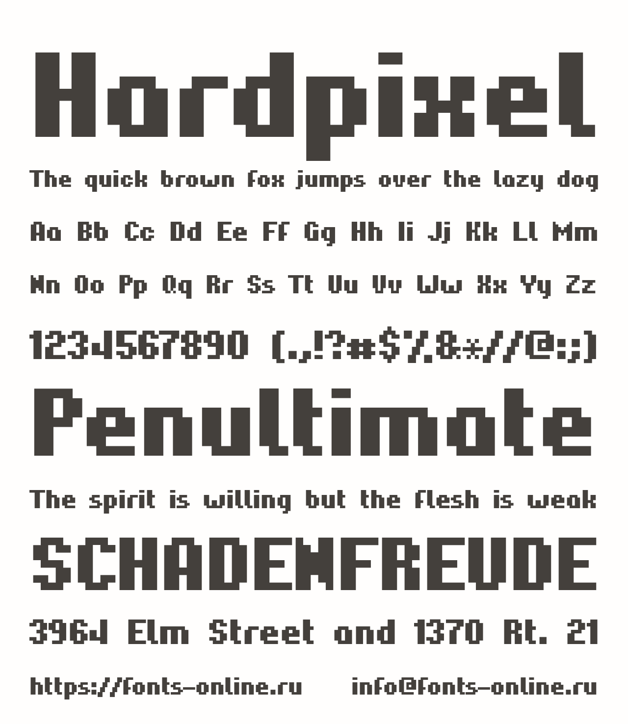 Шрифт Hardpixel