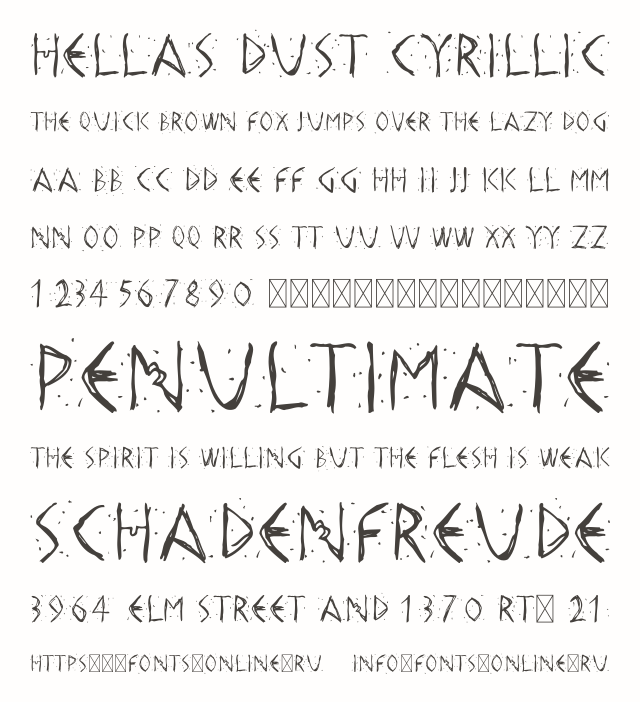 Шрифт Hellas Dust Cyrillic