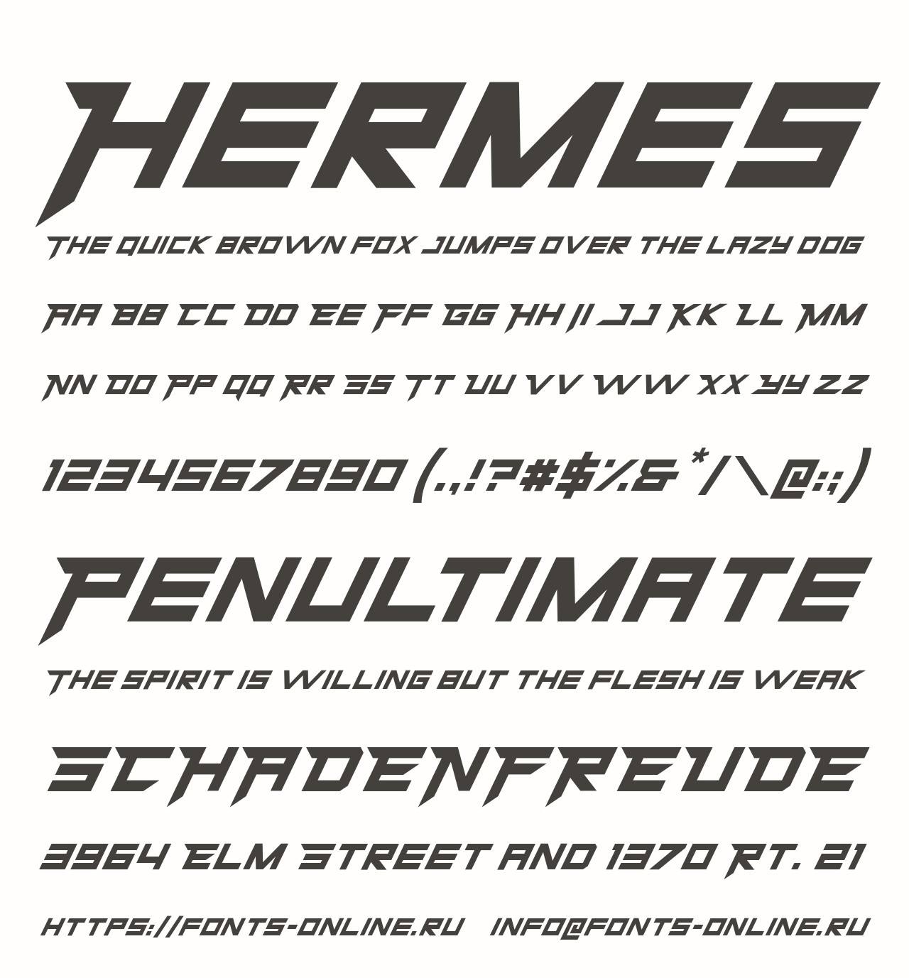 Шрифт Hermes