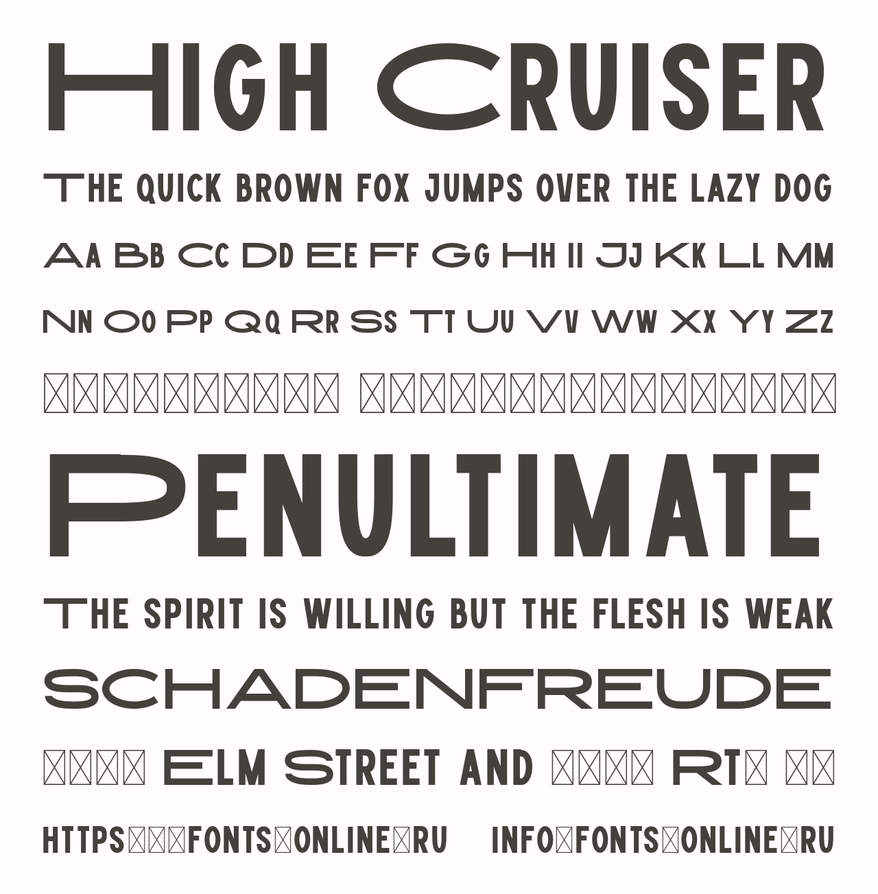Шрифт High Cruiser Шрифт High Cruiser