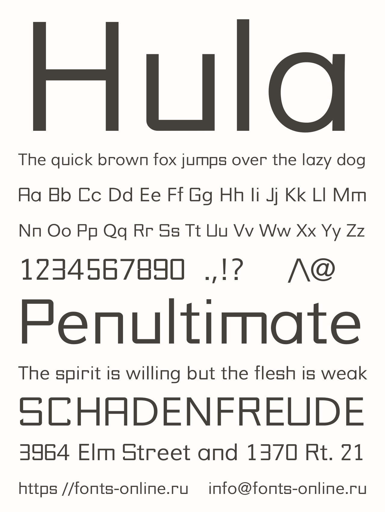 Шрифт Hula